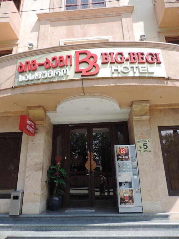 טביליסי Begi Hotel מראה חיצוני תמונה