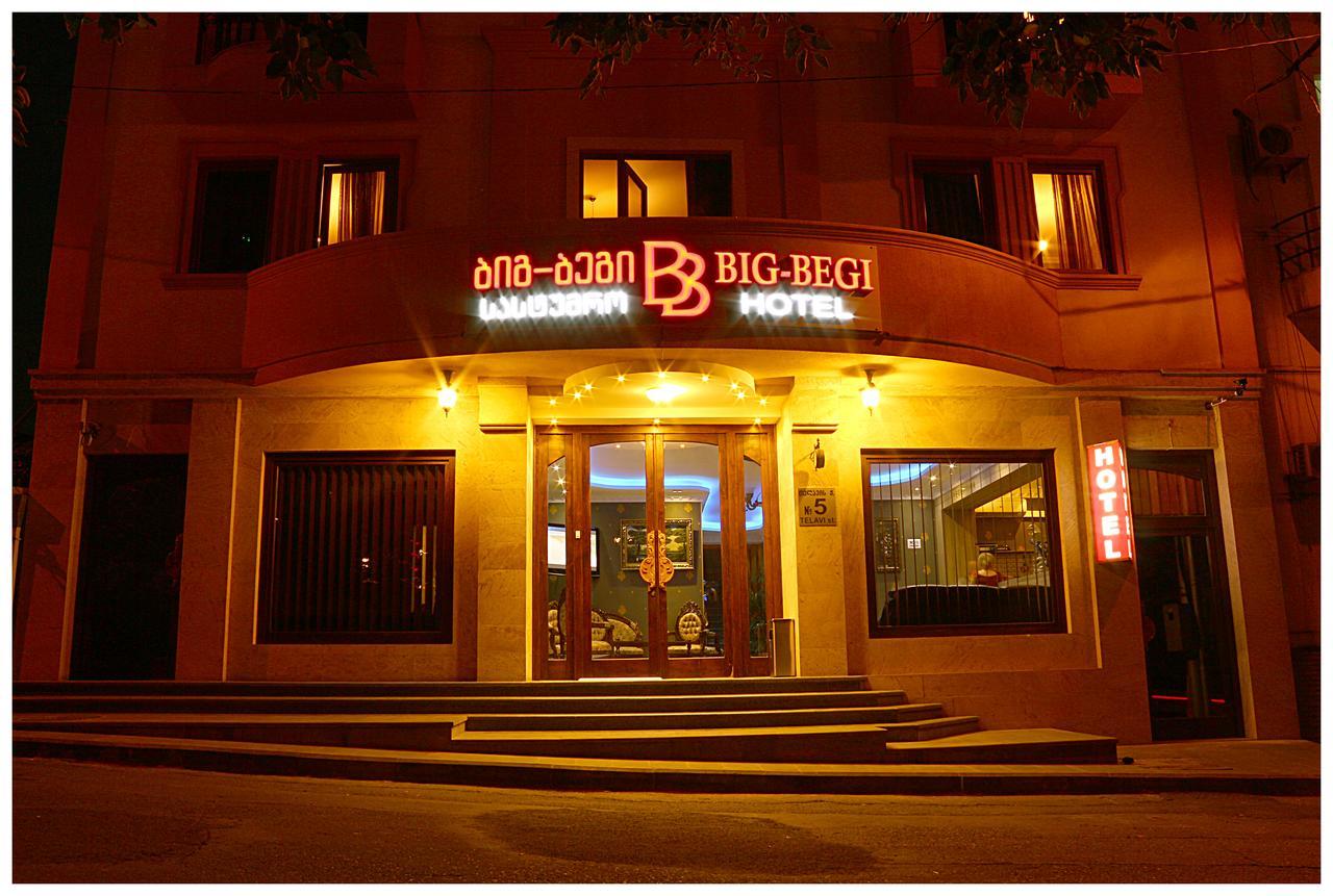 טביליסי Begi Hotel מראה חיצוני תמונה