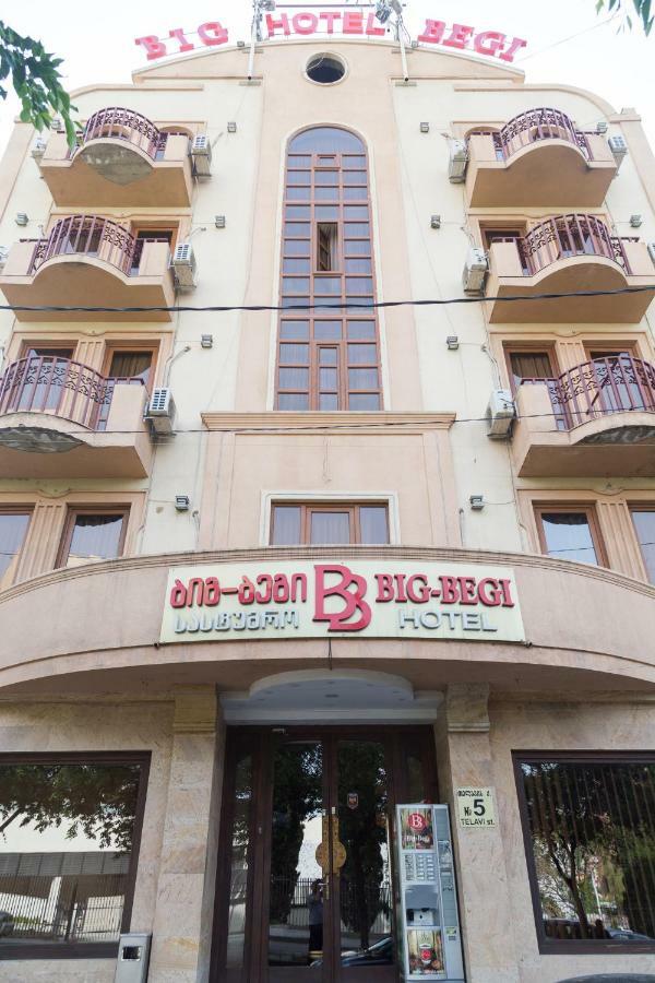 טביליסי Begi Hotel מראה חיצוני תמונה