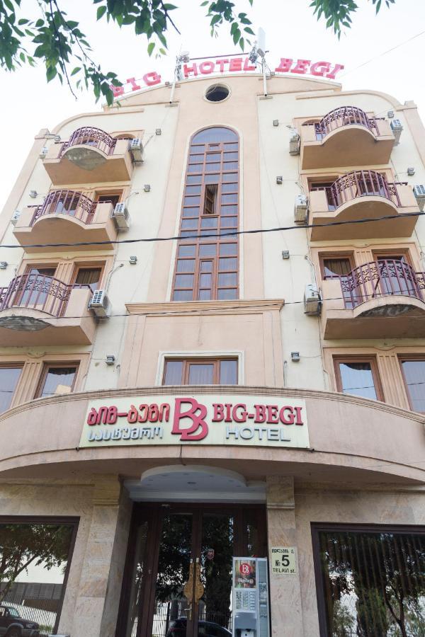 טביליסי Begi Hotel מראה חיצוני תמונה